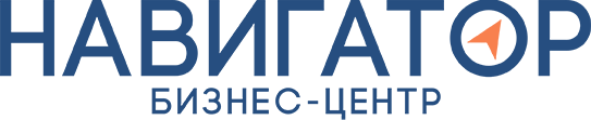 Навигатор